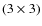 $(3\times 3)$