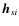 $\vec{h}_{si}$