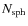 $N_{\rm sph}$