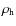 $\rho_{\rm h}$
