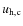 $u_{\rm h,c}$
