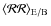 $\langle\mathcal R \mathcal R \rangle_{\rm E/B}$
