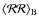 $\langle \mathcal R \mathcal R \rangle_{\rm B}$