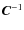 $\vec{C}^{-1}$