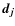 $\vec{d_j}$