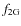 $f_{\rm 2G}$
