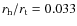 $\ensuremath{r_{\rm h}/r_{\rm t}} = 0.033$