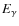 $E_{\rm {\gamma}}$