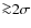 ${\ga}2\sigma$