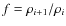 $f=\rho_{i+1}/\rho_{i}$