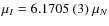$\mu_I=6.1705~(3)~\mu_N$