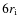 $6r_{\rm i}$