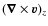 $(\vec \nabla \times \vec v)_z$