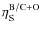 $\eta_{\rm S}^{\rm B/C+O}$