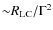 ${\sim} R_{\rm LC}/\Gamma^2$