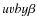 $uvby\beta$