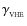 $\gamma_{_{{\rm VHE}}}$