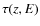$\tau(z,E)$