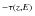 $^{-\tau(z,E)}$