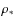 $\rho_{\ast}$