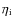 $\eta_{\rm i}$