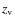 $z_{\rm v}$