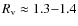 $R_{\rm v} \approx 1.3{-}1.4$