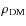 $\rho_{\rm DM}$