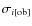 $\sigma_{i[{\rm ob}]}$