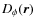 $ D_{\phi}(\vec{r})$