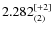 $2.282^{\rm [+2]}_{(2)}$