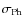 $\sigma_{\rm Ph}$