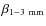 \ensuremath{\beta_{\rm 1{-}3~mm}}