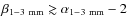 $\ensuremath{\beta_{\rm 1{-}3~mm}}\xspace\gtrsim \ensuremath{\alpha_{\rm 1{-}3~mm}}\xspace-2$