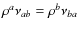$\rho^a \nu_{ab} = \rho^b \nu_{ba}$