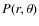 $P(r,\theta)$