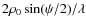 $2 \rho_0\sin(\psi/2)/\lambda$