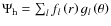 $\Psi_{\rm h}=\sum_{l}f_{l}\left(r\right)g_{l}\left(\theta\right)$