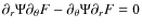 $\partial_r\Psi\partial_{\theta}F-\partial_\theta\Psi\partial_r F= 0$