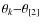 $\theta _{k}{-}\theta _{[2]}$