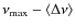 $\nu_{{\rm max}}- \langle\Delta\nu\rangle$