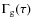 $\Gamma _{\rm g}(\tau )$