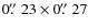 $0\hbox{$.\!\!^{\prime\prime}$ }23 \times 0\hbox{$.\!\!^{\prime\prime}$ }27$