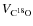 $V_{\rm C^{18}O}$