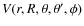 $V(r,R,\theta,\theta',\phi)$