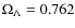 $\Omega_\Lambda=0.762$