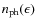 $n_{\rm ph}(\epsilon)$
