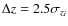 $\Delta z = 2.5\sigma_{z_i}$