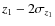 $z_1 - 2\sigma_{z_1}$