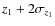 $z_1 + 2\sigma_{z_1}$
